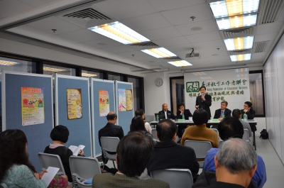 「暢談大學雙班年的現況與前瞻」教育沙龍