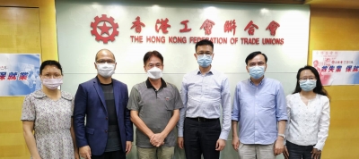 教聯會與工聯會建立全面合作伙伴關係