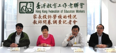 家長投訴莫名其妙  為人師表難上加難