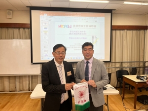 保良局董玉娣中學 - 學校改善與外評機制