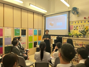 救世軍白田幼兒學校