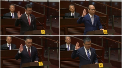 【宣誓就任】第八屆立法會議員正式履新