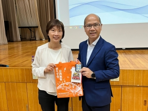 香海正覺蓮社佛教普光學校
