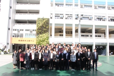 全國教育行政代表到訪