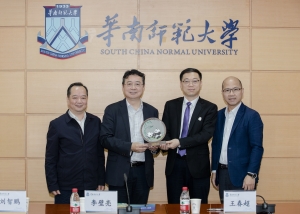 教聯會第二十屆理事會訪粵 深化兩地教育交流