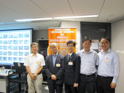 「回歸後香港社會發展多面睇」專題講座