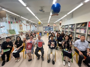 嶺南大學香港同學會小學