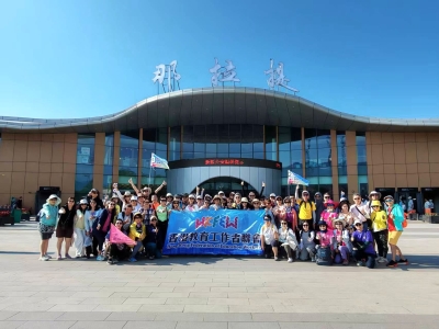 北疆12天賞景深度遊 (名額已滿，多謝支持)