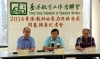 教師工時長壓力大 7成教師不鼓勵下一代執教鞭