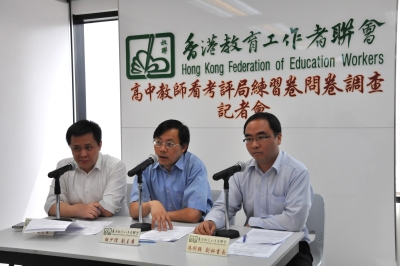 8成教師要求考評局提供練習卷