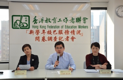 校巴費高過學費　4成學校影響收生