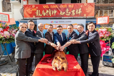 特色教育諮詢 優化社區治理&mdash;&mdash;王惠成、朱國強、鄧飛議員聯合辦事處正式開幕