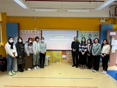 閩光書院幼稚園部