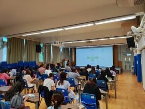 保良局陳守仁小學 - 校園危機/學生突發事件工作坊