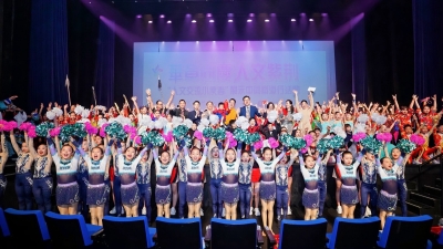 2024「人文交流小使者」展示中國香港行活動圓滿舉行