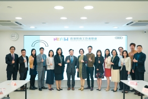 教育局到訪教聯會就小學增設科學科舉行諮詢會