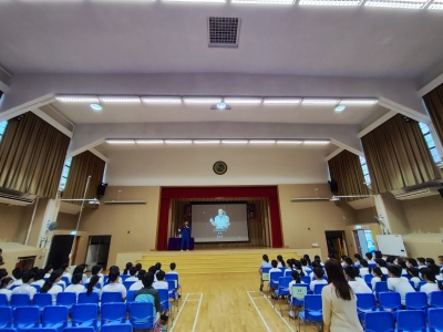 將軍澳官立小學