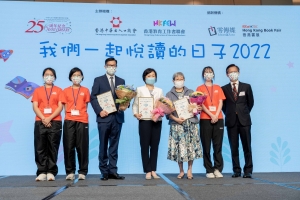 我們一起『悅』讀的日子2022