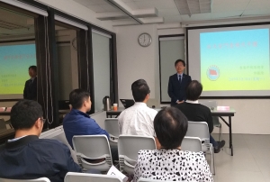 「從中國近代史看國慶70周年」講座  順利舉行