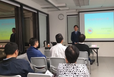 「從中國近代史看國慶70周年」講座  順利舉行