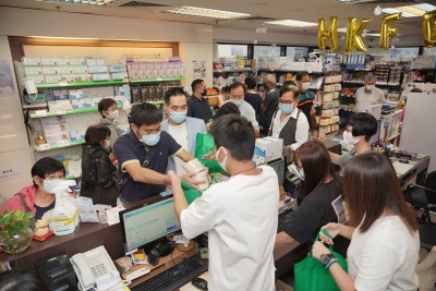 教聯會全新會員購物專區開幕